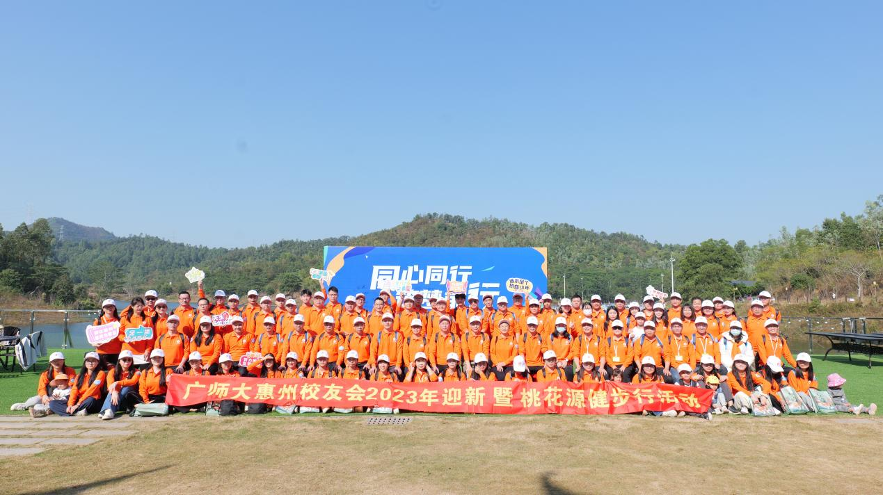 EB8BF